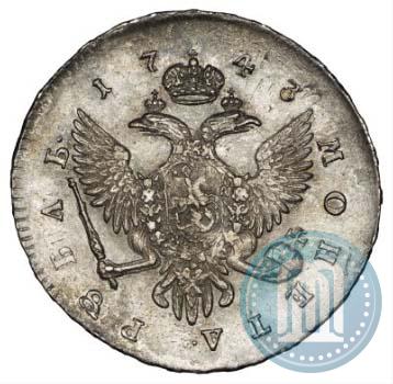 Фото 1 рубль 1743 года СПБ 