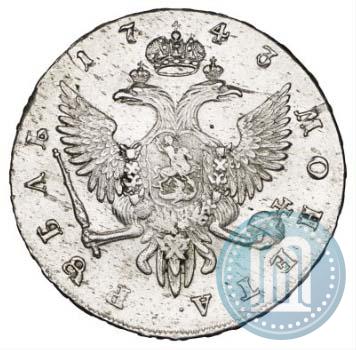 Фото 1 рубль 1743 года СПБ 