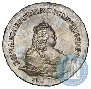Picture 1 rouble 1745 year СПБ 