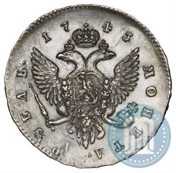 Picture 1 rouble 1745 year СПБ 