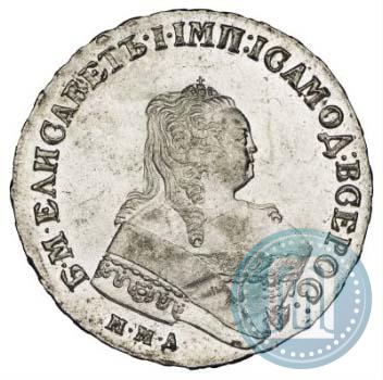 Picture 1 rouble 1749 year ММД 