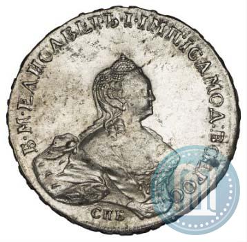 Фото 1 рубль 1754 года СПБ-IМ "Портрет работы Бенджамина Скотта"