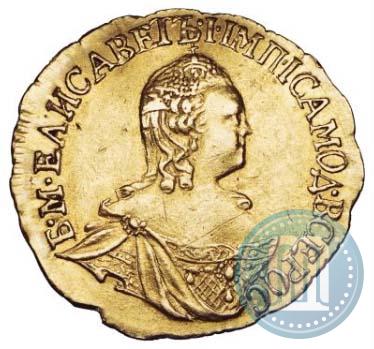 Picture 1 rouble 1756 year  