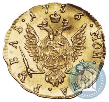 Picture 1 rouble 1756 year  