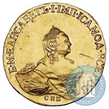 Picture 10 roubles 1757 year СПБ "Portrait by B. Scott"