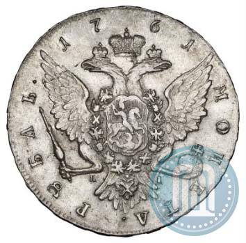 Picture 1 rouble 1761 year СПБ-ЯI 