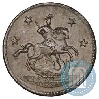 Picture 4 kopecks 1761 year  "Pattern"