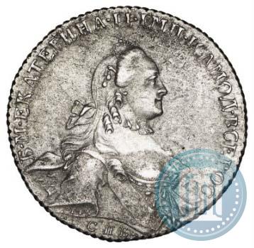 Picture 1 rouble 1764 year СПБ-СА 