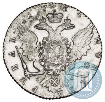 Picture 1 rouble 1764 year СПБ-СА 