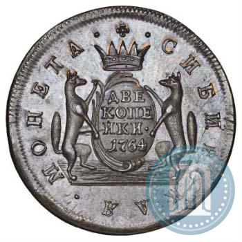 Picture 2 kopecks 1764 year  