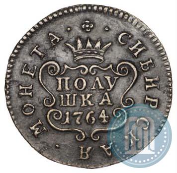 Фото Полушка 1764 года  