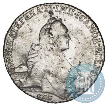 Picture 1 rouble 1765 year СПБ-ЯI 