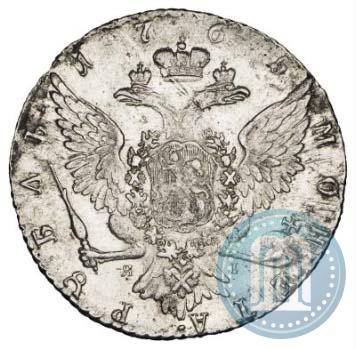 Picture 1 rouble 1765 year СПБ-ЯI 