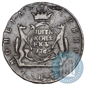 Фото 5 копеек 1766 года  