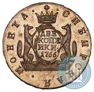 Фото 2 копейки 1766 года  