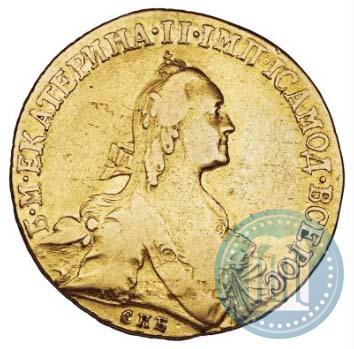 Picture 10 roubles 1767 year СПБ 
