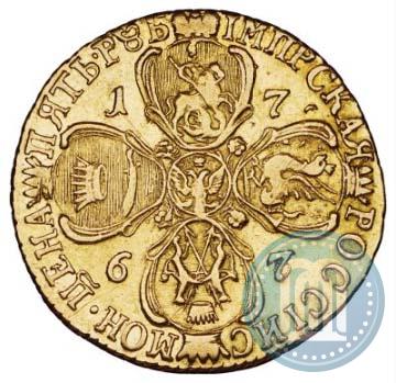 Фото 5 рублей 1767 года СПБ 