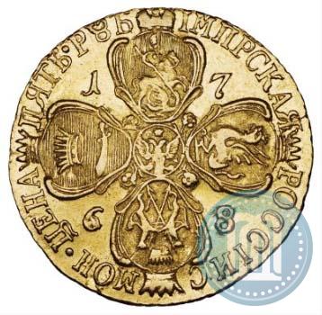 Фото 5 рублей 1768 года СПБ 