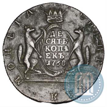 Фото 5 копеек 1768 года КМ 