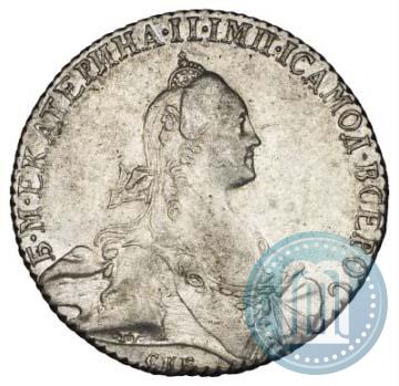 Picture 1 rouble 1769 year СПБ-СА 