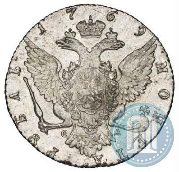 Picture 1 rouble 1769 year СПБ-СА 