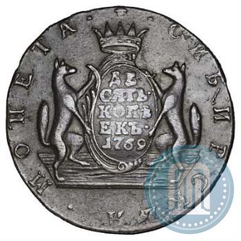 Picture 10 kopecks 1769 year КМ 