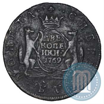 Picture 2 kopecks 1769 year КМ 