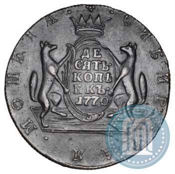 Фото 10 копеек 1770 года КМ 