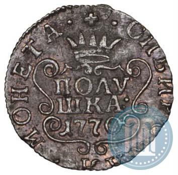 Picture Polushka 1770 year КМ 
