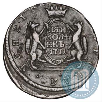 Picture 5 kopecks 1771 year КМ 
