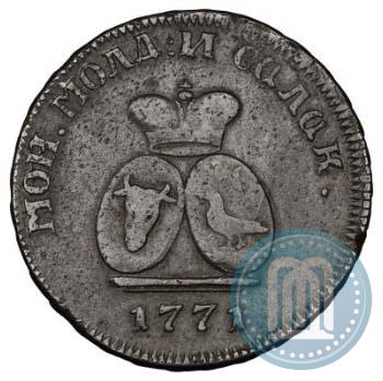 Picture Para - 3 dengas 1771 year  "Coat of arms on the obverse"