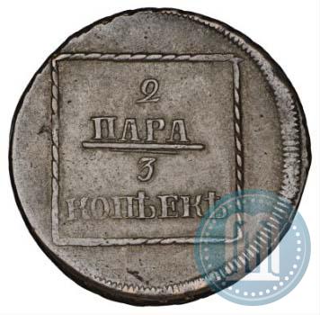 Фото 2 пара - 3 копейки 1772 года  