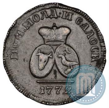 Фото Пара - 3 денги 1772 года  