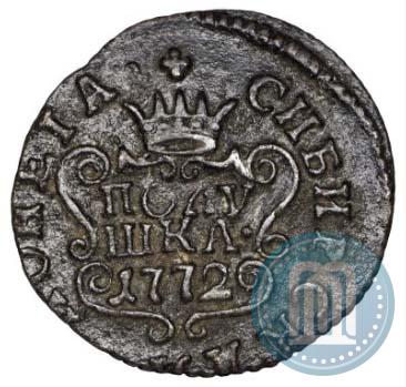 Фото Полушка 1772 года КМ 