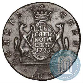 Picture 10 kopecks 1773 year КМ 