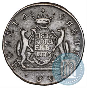 Фото 5 копеек 1773 года КМ 