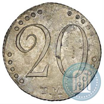 Picture 20 kopecks 1787 year ТМ 