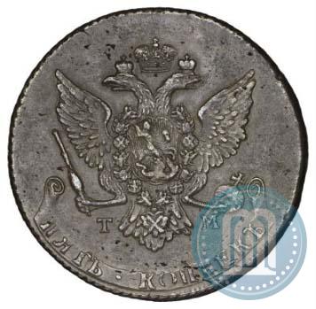 Фото 5 копеек 1787 года ТМ 