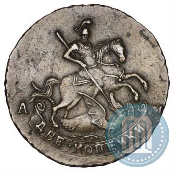 Picture 2 kopecks 1790 year АМ 