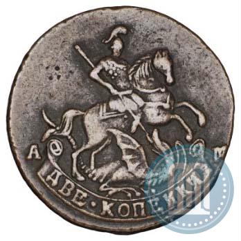 Фото 2 копейки 1793 года АМ 