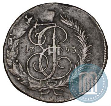 Picture 2 kopecks 1793 year ЕМ "Paul's restrike"