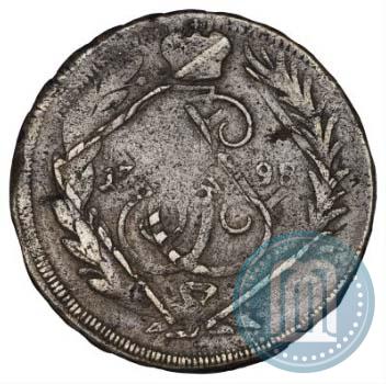 Фото 1 копейка 1795 года ММ 