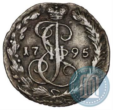 Фото Полушка 1795 года  