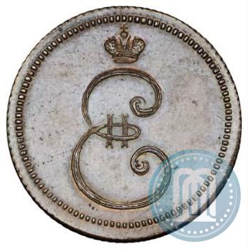 Picture Denga 1796 year  