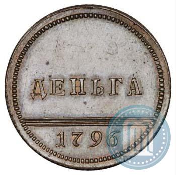 Picture Denga 1796 year  