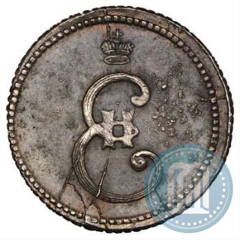 Фото Полушка 1796 года  