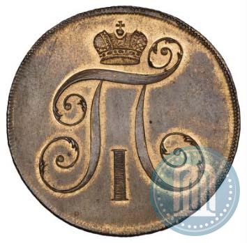 Фото 2 копейки 1797 года ЕМ 