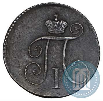 Фото Деньга 1797 года КМ 