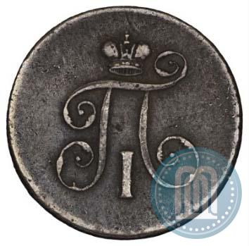 Picture Denga 1801 year ЕМ 