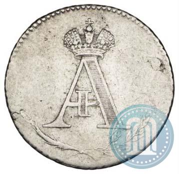 Picture Token Coin 1801 year  "In memory of coronation of the Emperor Aleksander I"